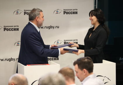 Федерация регби России — rugby.ru официальный сайт - Официальный сайт Федерации регби России