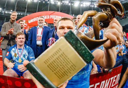 Федерация регби России — rugby.ru официальный сайт - Официальный сайт Федерации регби России