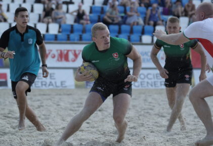 Федерация регби России — rugby.ru официальный сайт - Официальный сайт Федерации регби России