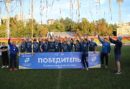 Федерация регби России — rugby.ru официальный сайт - Официальный сайт Федерации регби России