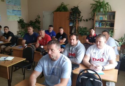 Федерация регби России — rugby.ru официальный сайт - Официальный сайт Федерации регби России