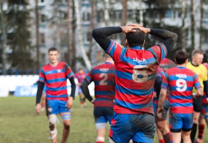 Федерация регби России — rugby.ru официальный сайт - Официальный сайт Федерации регби России