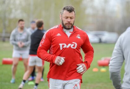 Федерация регби России — rugby.ru официальный сайт - Официальный сайт Федерации регби России