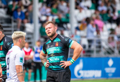 Федерация регби России — rugby.ru официальный сайт - Официальный сайт Федерации регби России