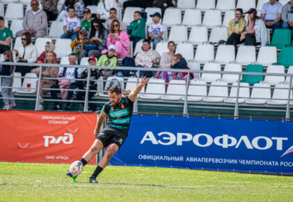 Федерация регби России — rugby.ru официальный сайт - Официальный сайт Федерации регби России