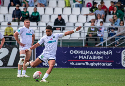 Федерация регби России — rugby.ru официальный сайт - Официальный сайт Федерации регби России