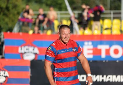 Федерация регби России — rugby.ru официальный сайт - Официальный сайт Федерации регби России