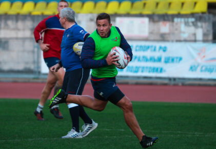 Федерация регби России — rugby.ru официальный сайт - Официальный сайт Федерации регби России