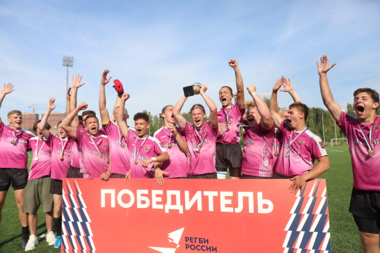 Федерация регби России — rugby.ru официальный сайт - Официальный сайт Федерации регби России