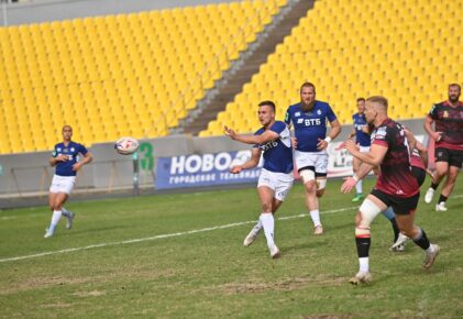 Федерация регби России — rugby.ru официальный сайт - Официальный сайт Федерации регби России