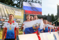 Федерация регби России — rugby.ru официальный сайт - Официальный сайт Федерации регби России