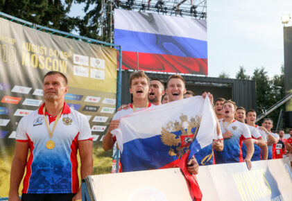 Федерация регби России — rugby.ru официальный сайт - Официальный сайт Федерации регби России