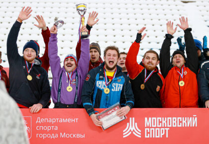 Федерация регби России — rugby.ru официальный сайт - Официальный сайт Федерации регби России