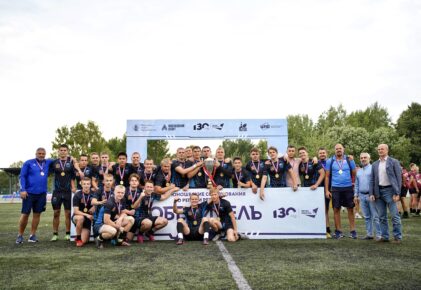 Федерация регби России — rugby.ru официальный сайт - Официальный сайт Федерации регби России