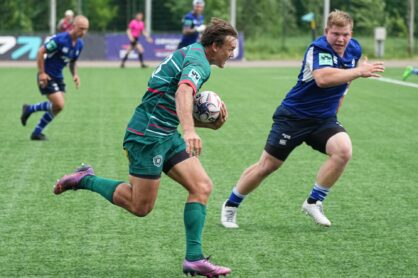 Федерация регби России — rugby.ru официальный сайт - Официальный сайт Федерации регби России