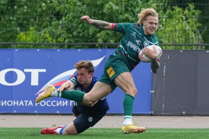 Федерация регби России — rugby.ru официальный сайт - Официальный сайт Федерации регби России