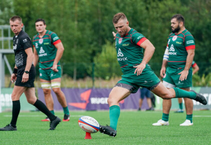 Федерация регби России — rugby.ru официальный сайт - Официальный сайт Федерации регби России