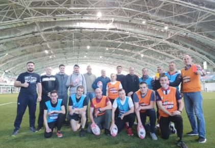 Федерация регби России — rugby.ru официальный сайт - Официальный сайт Федерации регби России