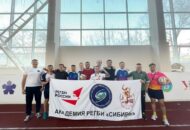 Федерация регби России — rugby.ru официальный сайт - Официальный сайт Федерации регби России