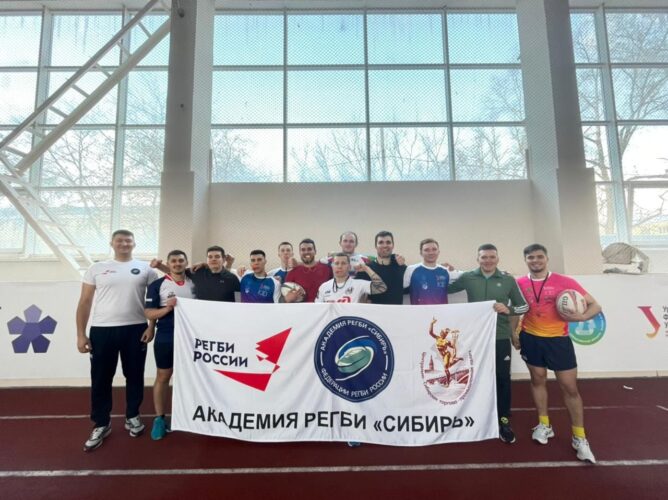 Федерация регби России — rugby.ru официальный сайт - Официальный сайт Федерации регби России