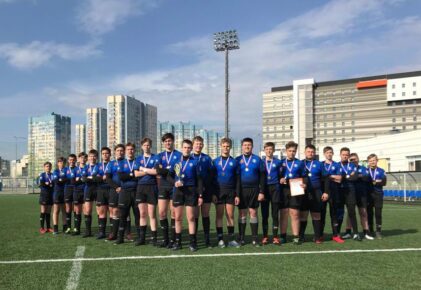 Федерация регби России — rugby.ru официальный сайт - Официальный сайт Федерации регби России