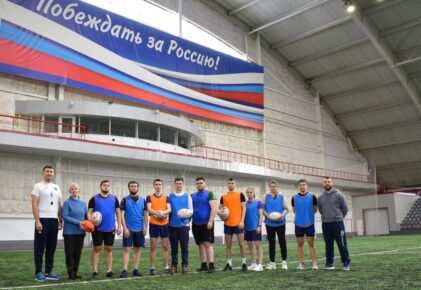 Федерация регби России — rugby.ru официальный сайт - Официальный сайт Федерации регби России