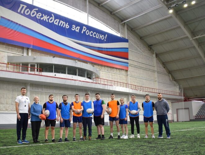 Федерация регби России — rugby.ru официальный сайт - Официальный сайт Федерации регби России