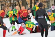 Федерация регби России — rugby.ru официальный сайт - Официальный сайт Федерации регби России