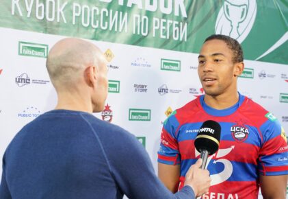 Федерация регби России — rugby.ru официальный сайт - Официальный сайт Федерации регби России