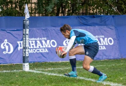 Федерация регби России — rugby.ru официальный сайт - Официальный сайт Федерации регби России