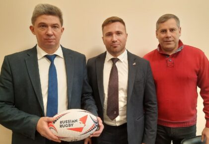 Федерация регби России — rugby.ru официальный сайт - Официальный сайт Федерации регби России