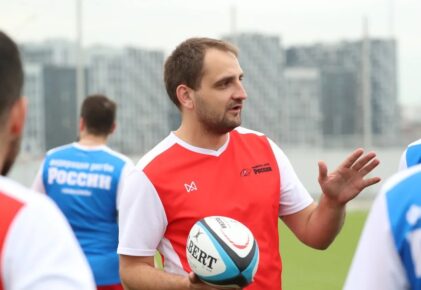 Федерация регби России — rugby.ru официальный сайт - Официальный сайт Федерации регби России