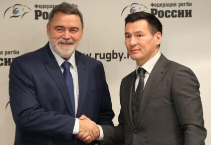 Федерация регби России — rugby.ru официальный сайт - Официальный сайт Федерации регби России