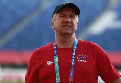 Федерация регби России — rugby.ru официальный сайт - Официальный сайт Федерации регби России