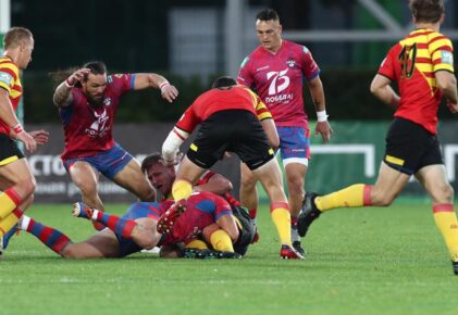 Федерация регби России — rugby.ru официальный сайт - Официальный сайт Федерации регби России