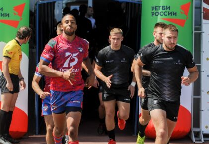 Федерация регби России — rugby.ru официальный сайт - Официальный сайт Федерации регби России