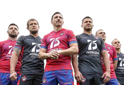 Федерация регби России — rugby.ru официальный сайт - Официальный сайт Федерации регби России