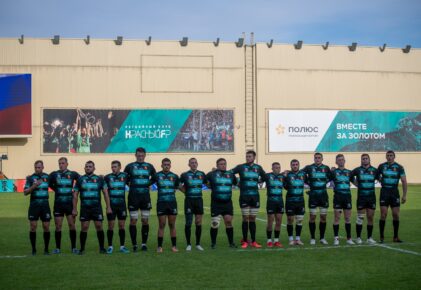 Федерация регби России — rugby.ru официальный сайт - Официальный сайт Федерации регби России