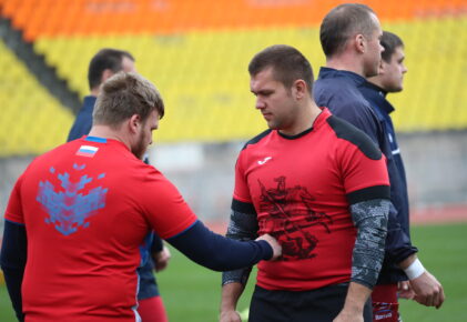 Федерация регби России — rugby.ru официальный сайт - Официальный сайт Федерации регби России