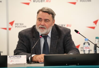 Федерация регби России — rugby.ru официальный сайт - Официальный сайт Федерации регби России