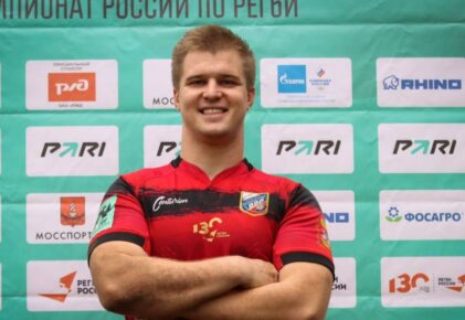 Федерация регби России — rugby.ru официальный сайт - Официальный сайт Федерации регби России