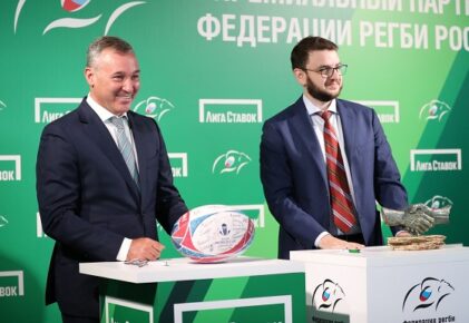 Федерация регби России — rugby.ru официальный сайт - Официальный сайт Федерации регби России