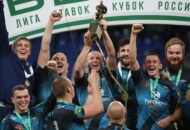 Федерация регби России — rugby.ru официальный сайт - Официальный сайт Федерации регби России