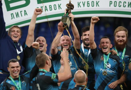 Федерация регби России — rugby.ru официальный сайт - Официальный сайт Федерации регби России