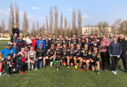 Федерация регби России — rugby.ru официальный сайт - Официальный сайт Федерации регби России