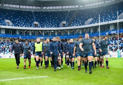 Федерация регби России — rugby.ru официальный сайт - Официальный сайт Федерации регби России