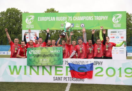 Федерация регби России — rugby.ru официальный сайт - Официальный сайт Федерации регби России