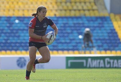 Федерация регби России — rugby.ru официальный сайт - Официальный сайт Федерации регби России