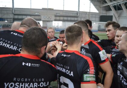 Федерация регби России — rugby.ru официальный сайт - Официальный сайт Федерации регби России