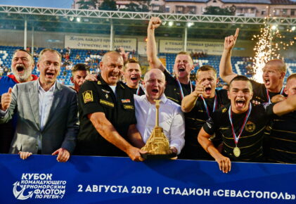 Федерация регби России — rugby.ru официальный сайт - Официальный сайт Федерации регби России